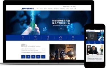 北京網(wǎng)站建設(shè)的規(guī)劃、執(zhí)行與維護(hù)策略